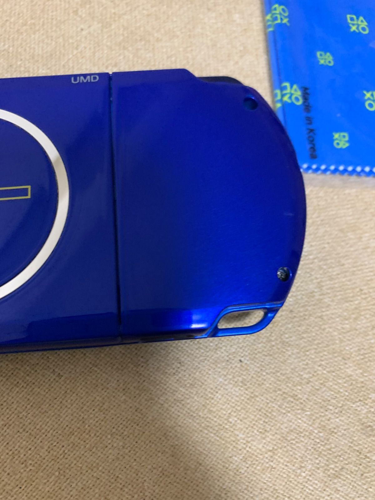 PSP-3000 バリューパック