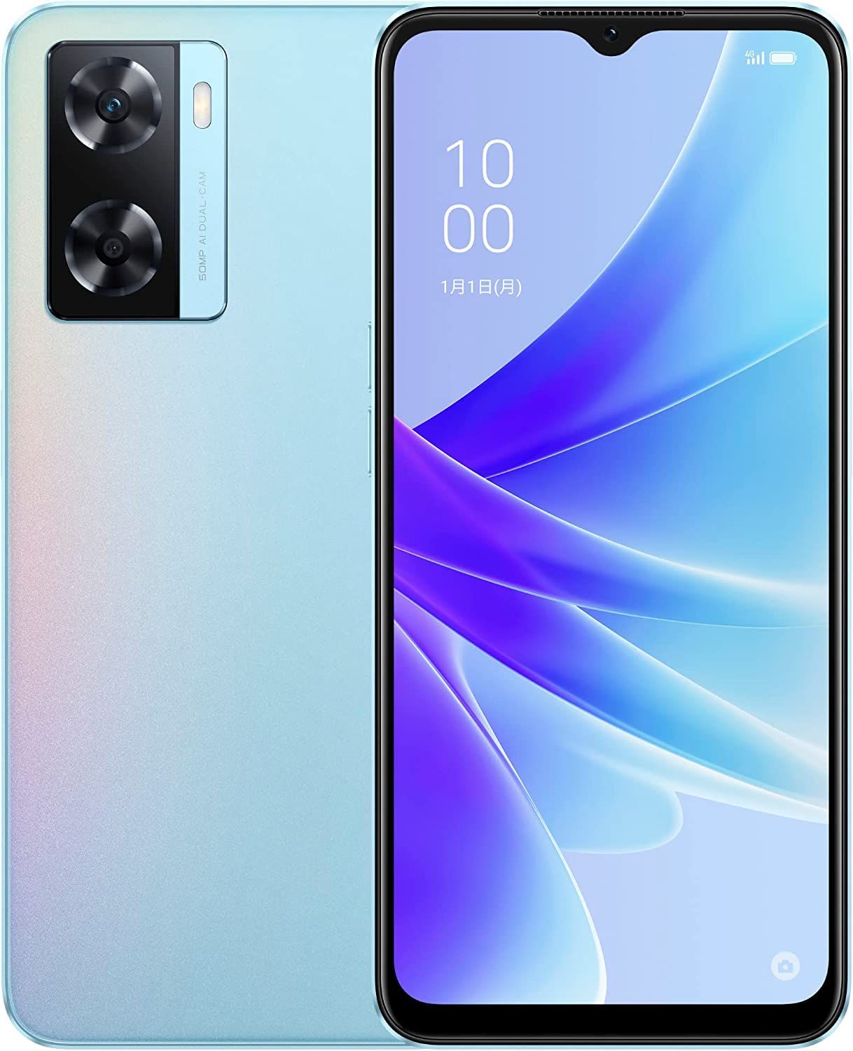 新品未開封 realme7 5G ブルー  6/128GBSIMフリー OPPO 新品未開封 realme7 5G ブルー 6/128GBSIMフリー OPPO
