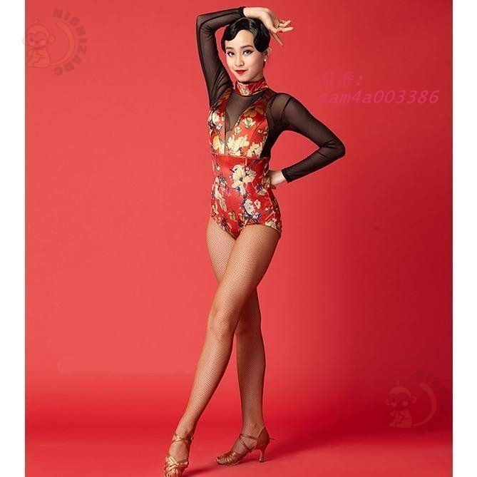 ワルツ モダンドレス