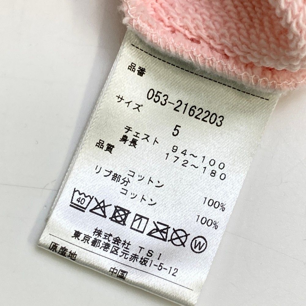 メンズ