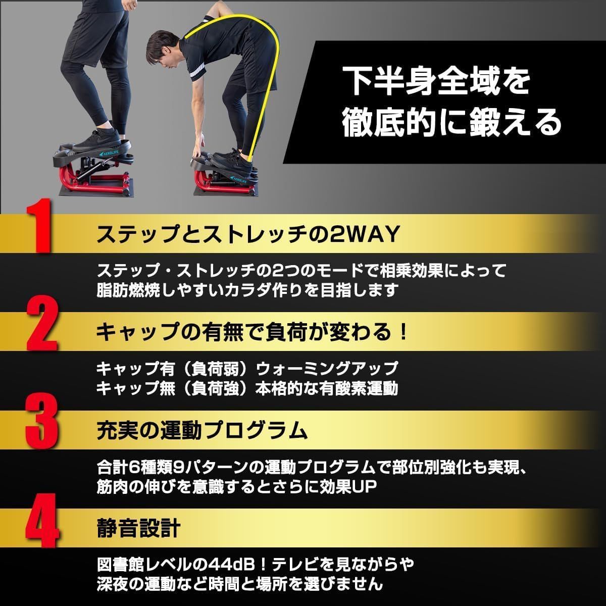 公式