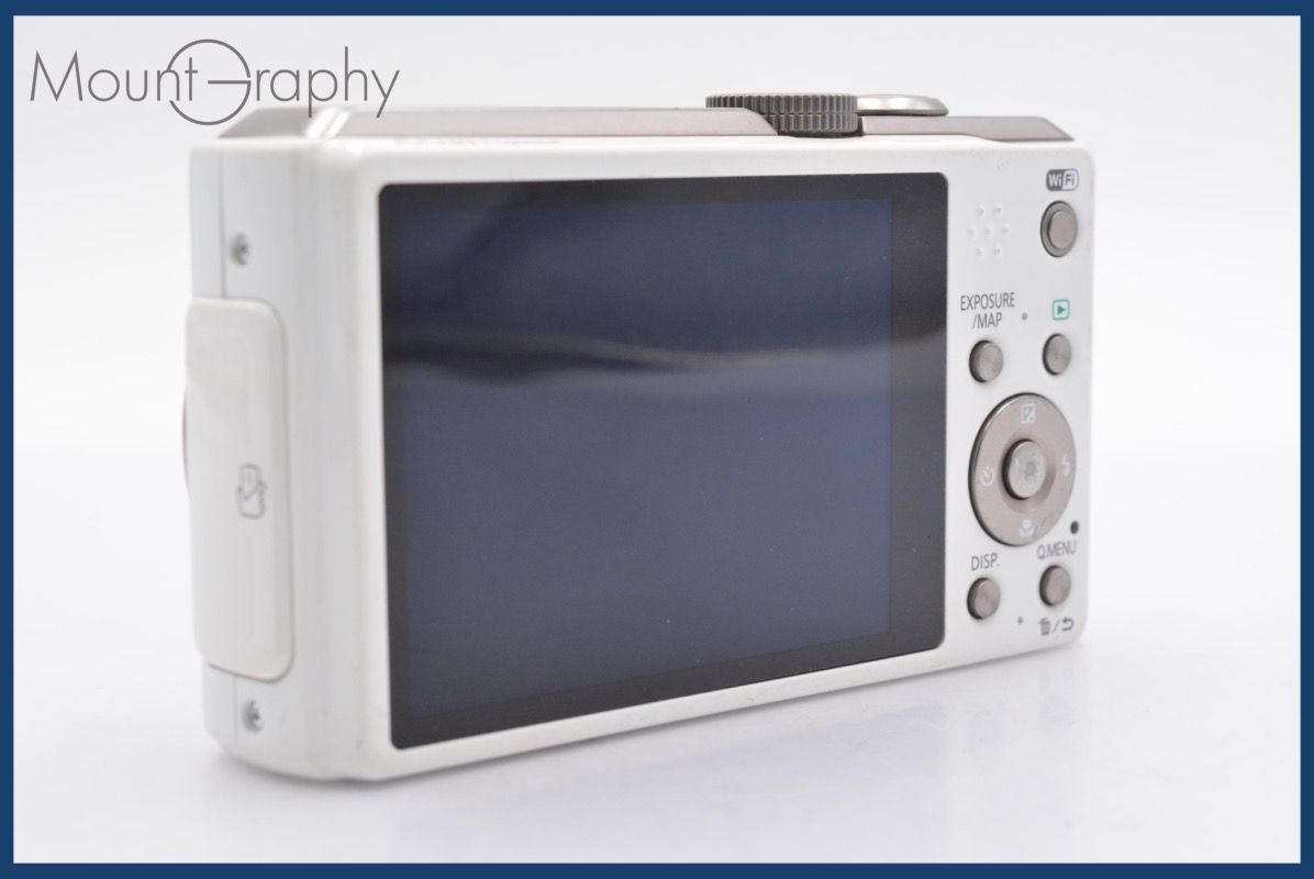 LUMIX
