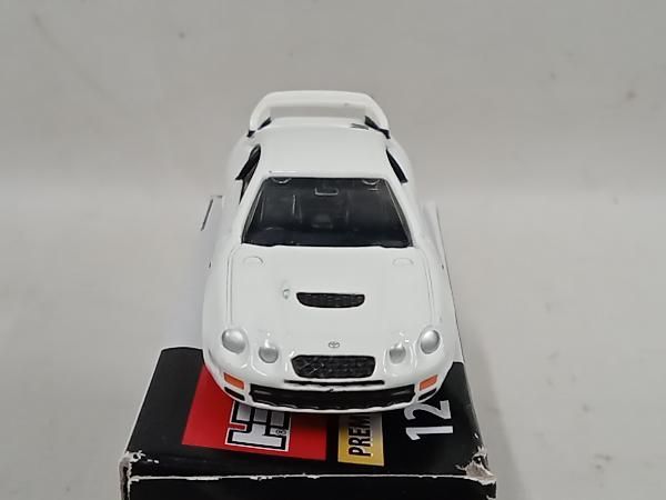 トミカ トヨタ セリカ ホワイト トミカプレミアム No.12 トヨタ セリカ GT－FOUR (トミカ