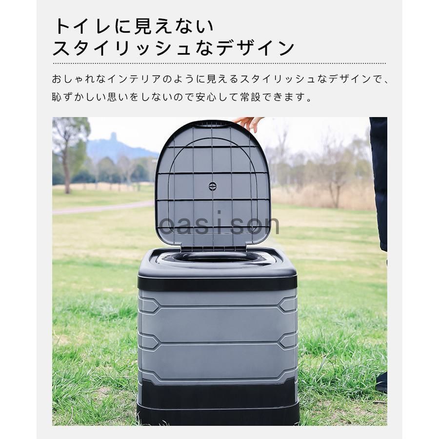 介護 登山