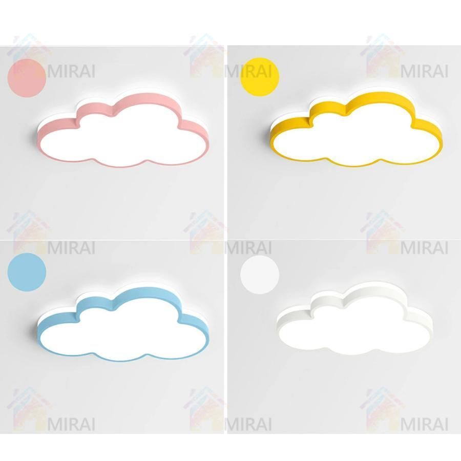 全新品 シーリングライト LED 6-22畳 照明器具 調光 コレクション 調色