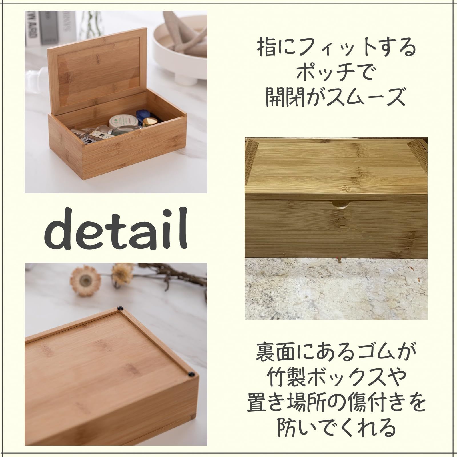 赤い竹模様の木製小物入れ 竹編み蓋物衣装入 ⁄ 天然素材の
