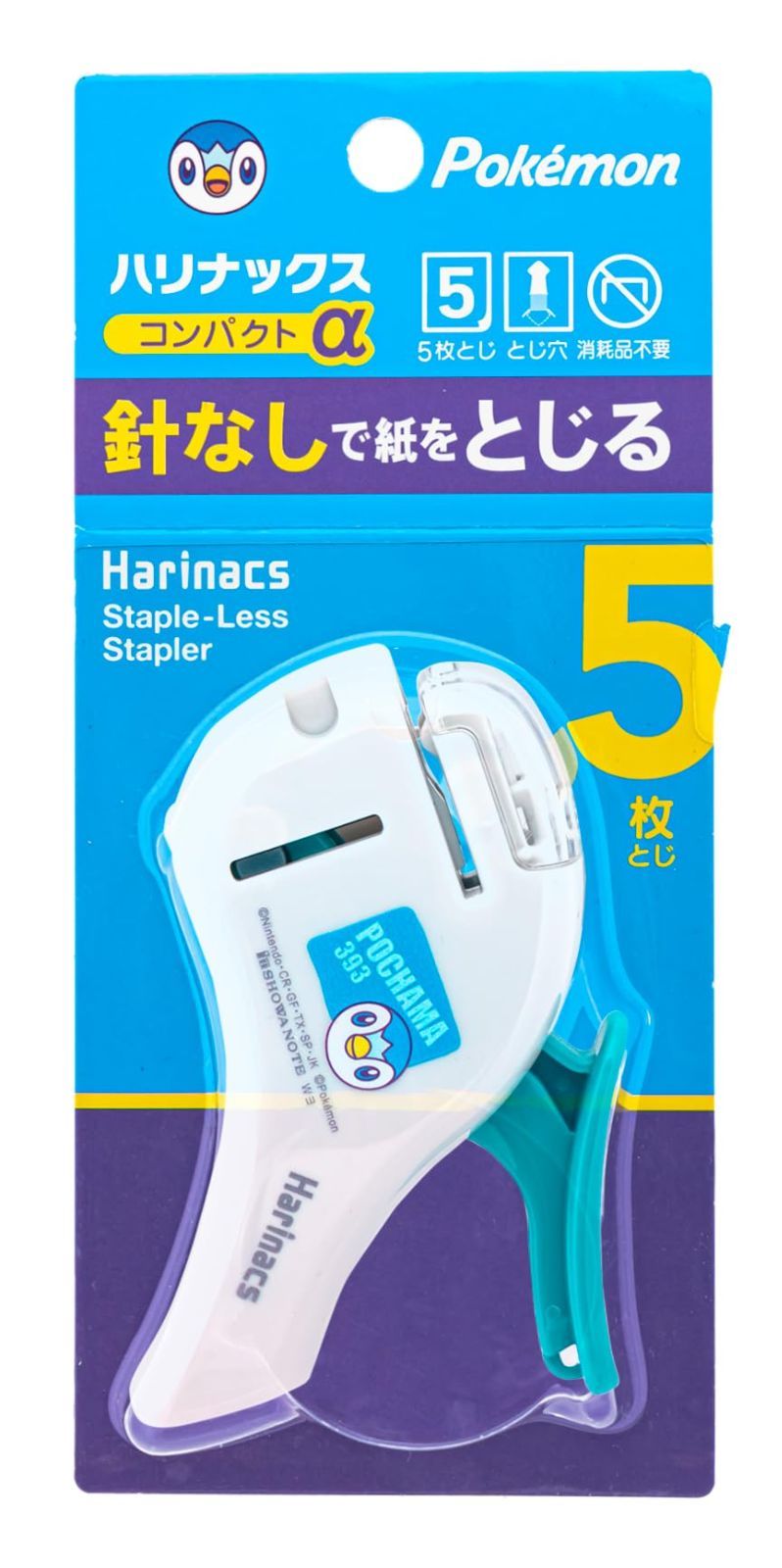 ポッチャマ