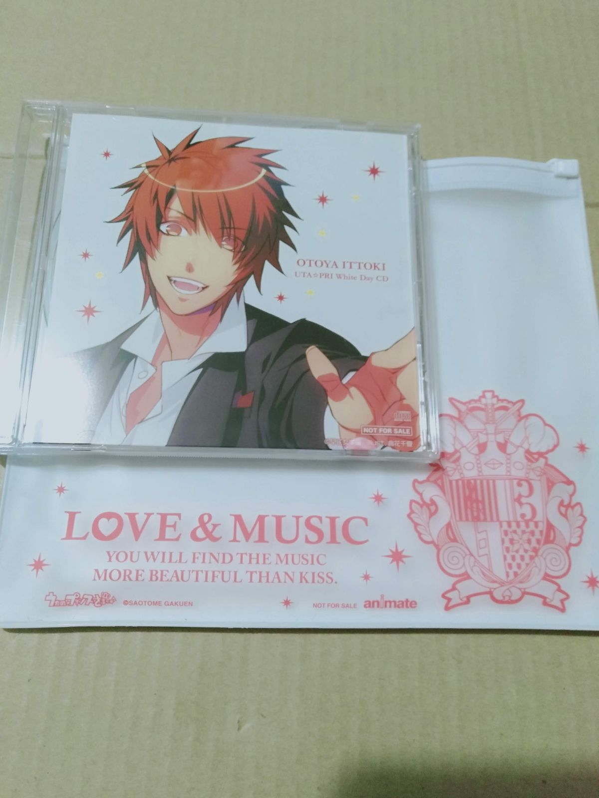 うたプリ　うたの☆プリンスさまっ♪ アニメイトポイント　景品　ホワイトデー　CD Amazon.co.jp: うたの☆プリンスさまっ♪アニメイトポイント景品