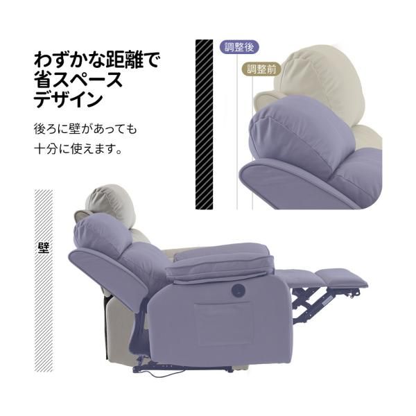 1人掛け USBポート付き