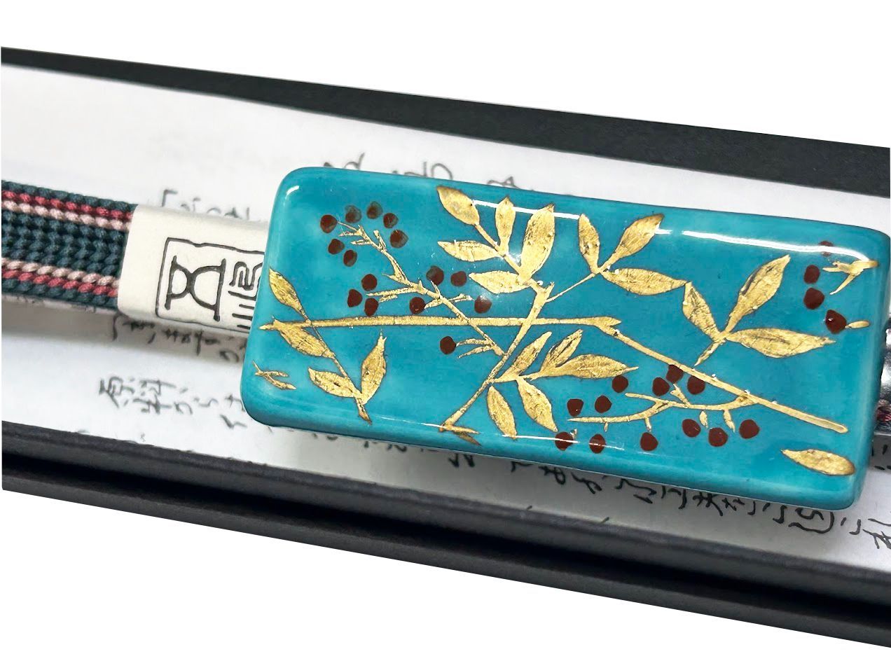 未開封 プリズムストーン かなめ＆せれのんコーデセット プリティー