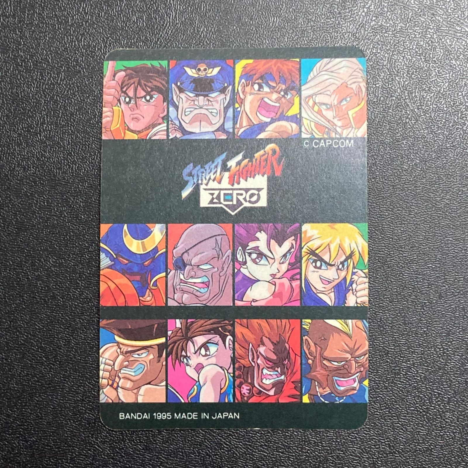 PSA9 フーディン カードダス プリズム キラ 緑背景 バンダイ