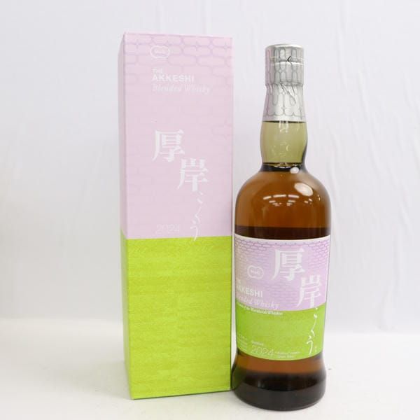 ダフタウン 8年 70年代前半流通