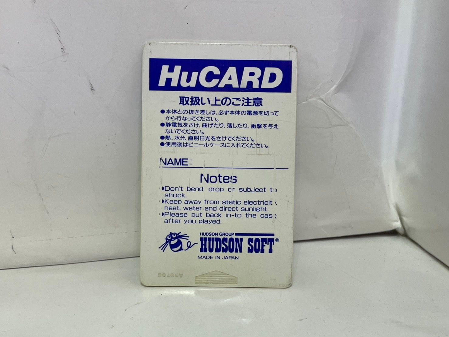 PCエンジン用ソフト　パワーリーグ パワーリーグ 新品未開封 PCエンジン - 遊戯屋