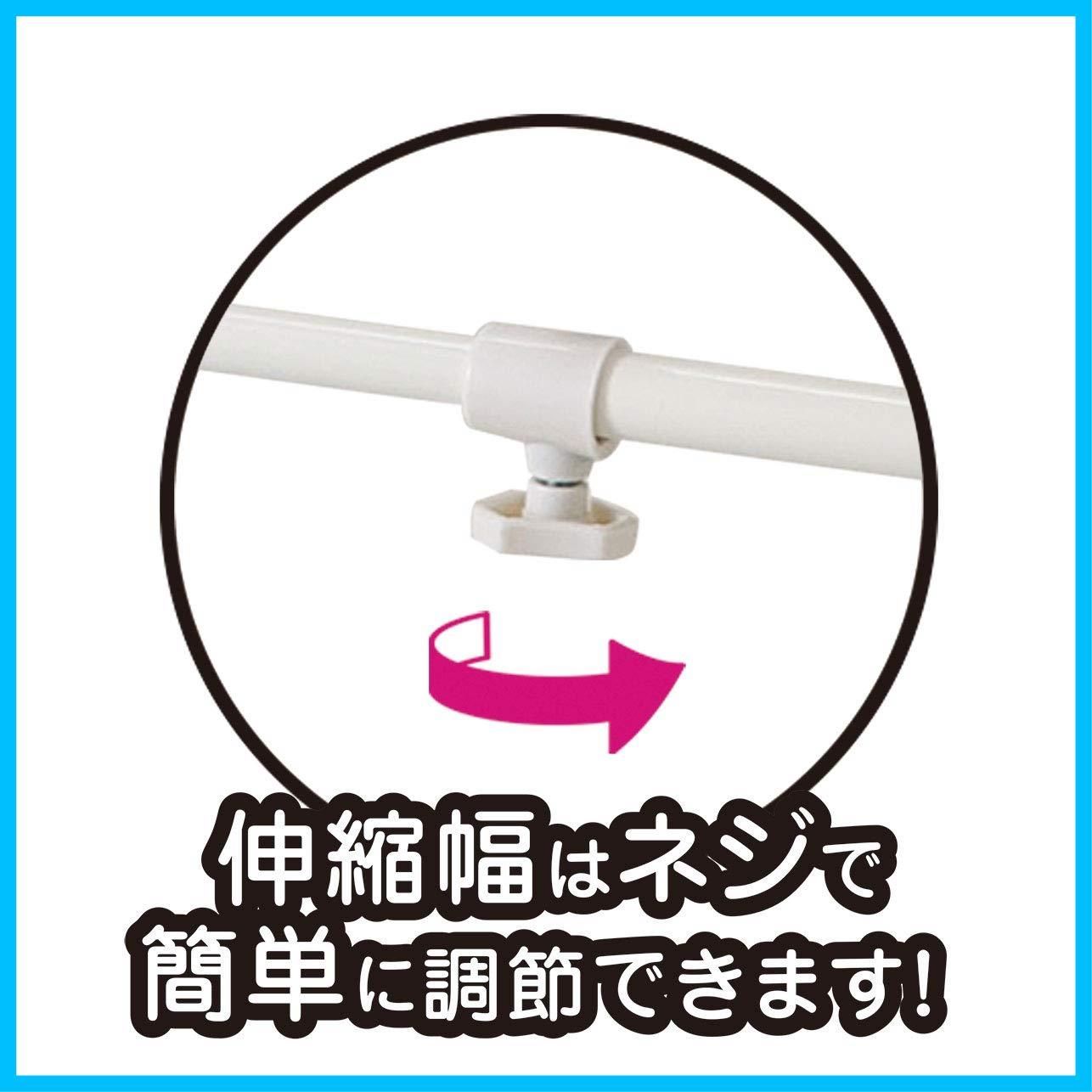 在庫セール】SPR-EX レンジ台 キッチン収納 ホワイト 幅55~85×奥行34.2×高さ140cm 伸縮タイプ キッチンスペースラック  ゴミ箱上ラック Belca ベルカBelca - メルカリ