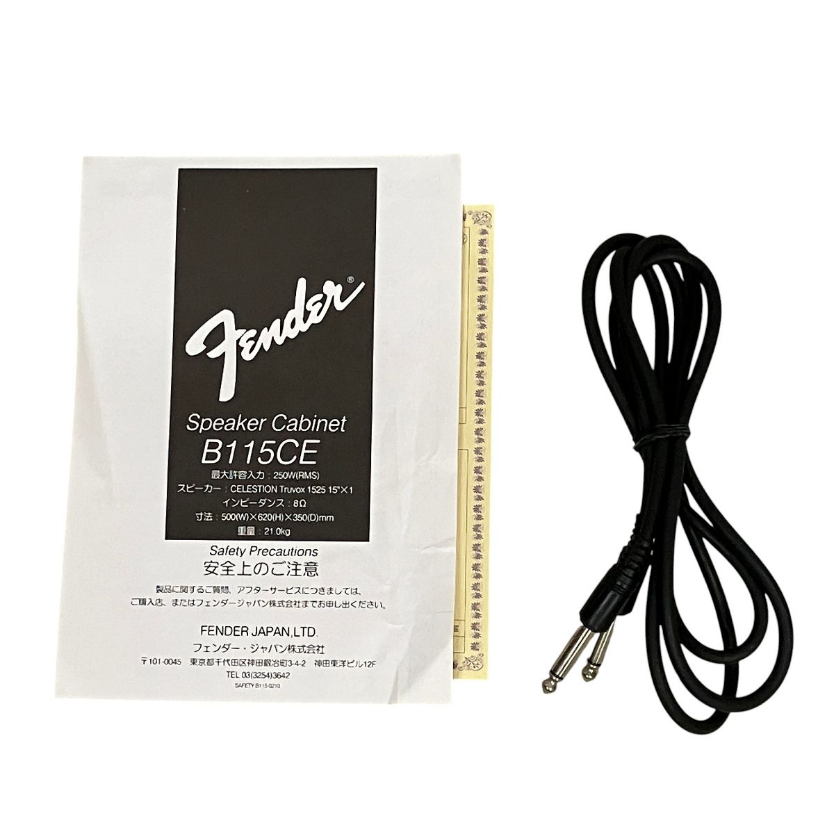 Fender ベースアンプ用キャビネット B115CE 8Ω 250W Fender フェンダー