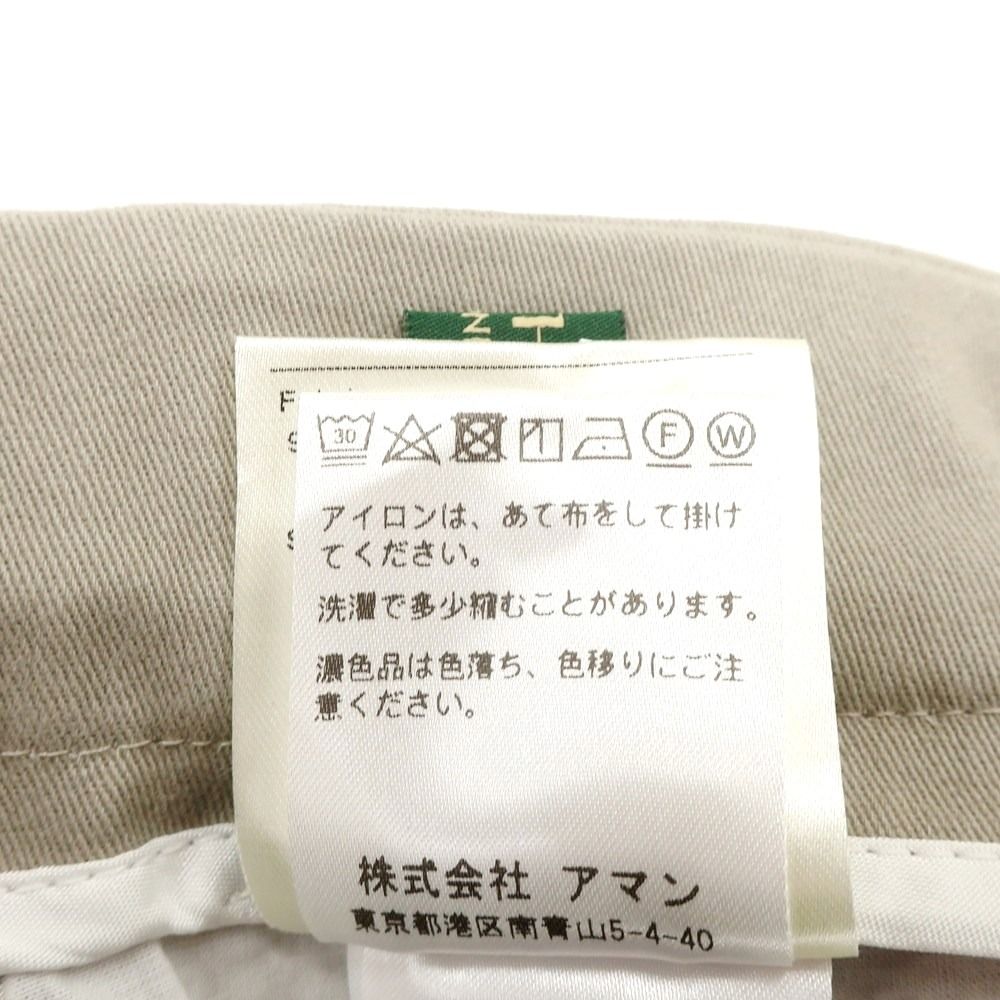 サイズ42