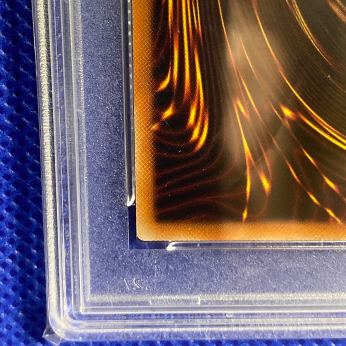 psa10 遊戯王 照耀の光霊使いライナ プリズマ PSA10 遊戯王 照耀の光霊使いライナ プリズマ - メルカリ