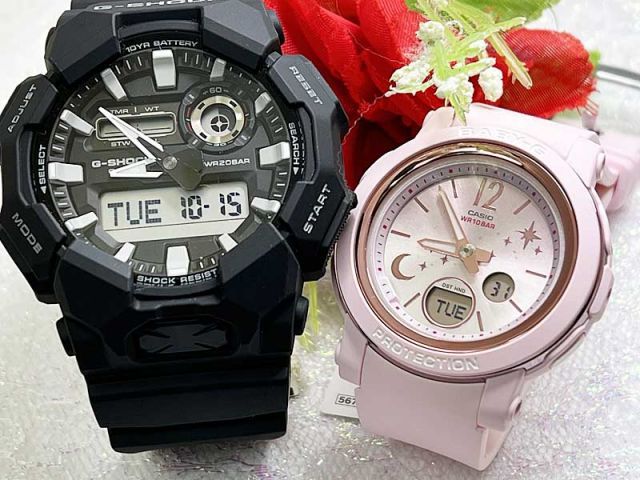 九谷 鉢 銅の持ち手付き 菓子鉢 茶道具 骨董 古玩 中国 レトロ