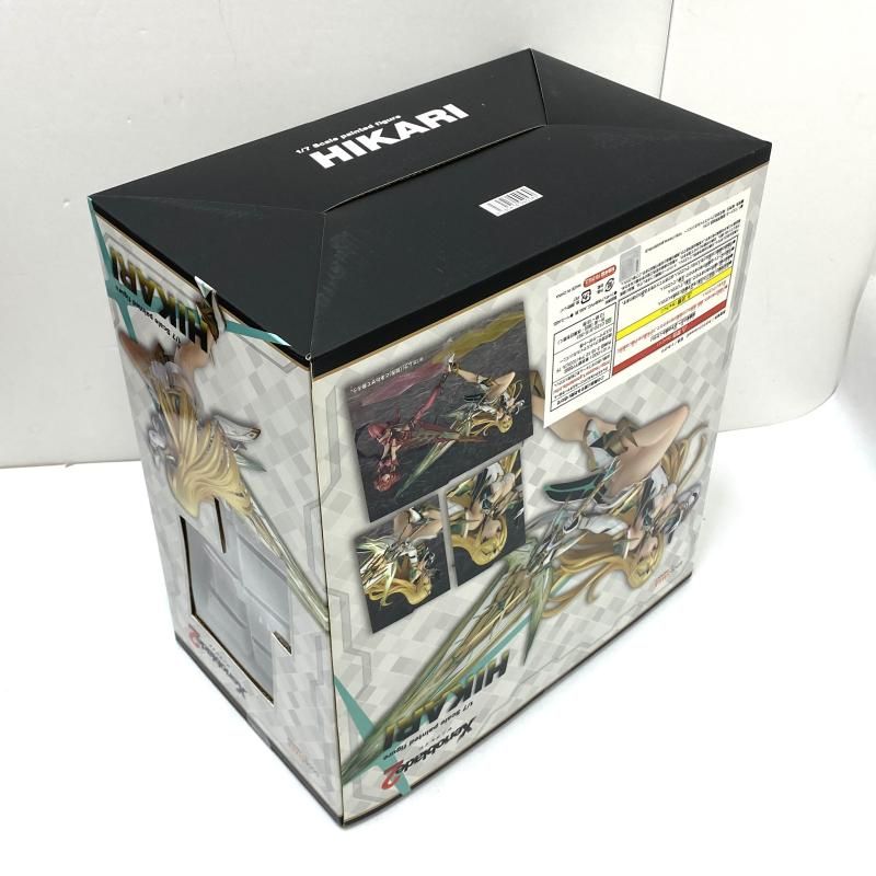 PVC塗装済み完成品 95