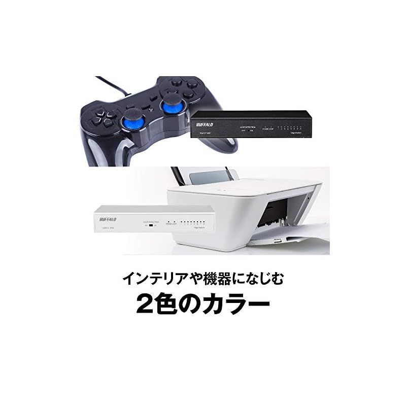 Giga対応