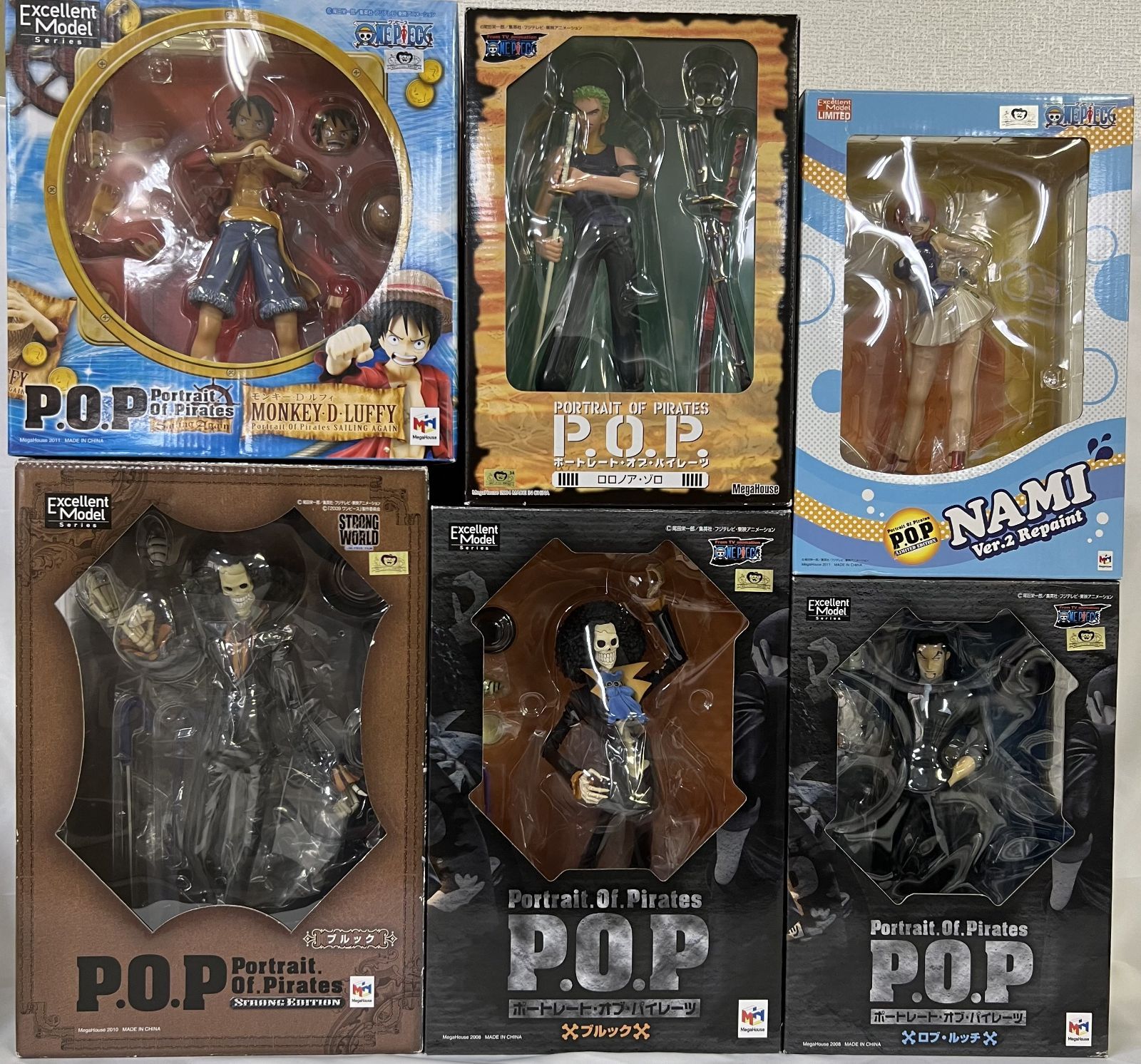 ワンピースPOP フィギュアセット P.O.P（Portrait.Of.Pirates）ワンピース特設ページ