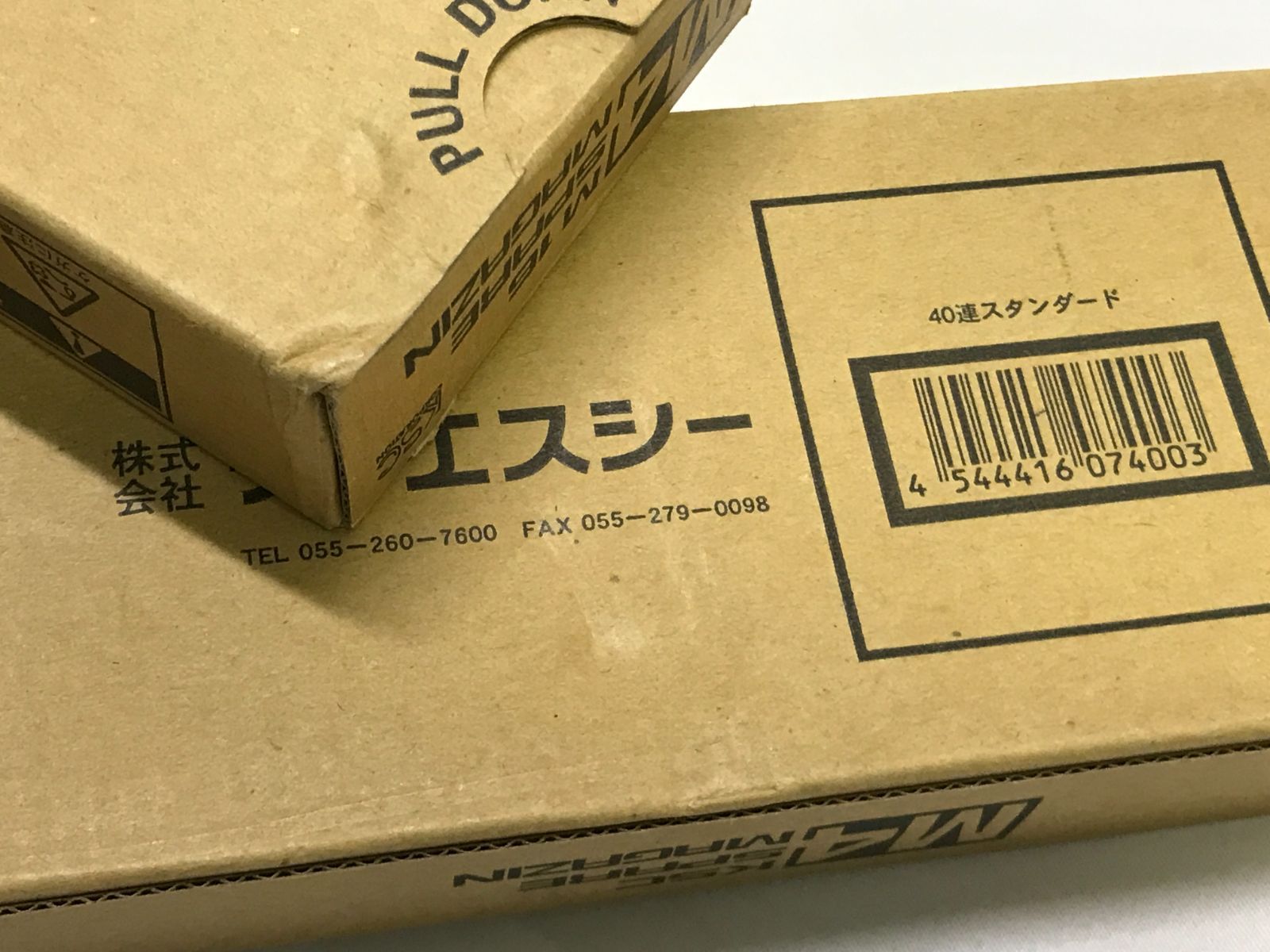 707