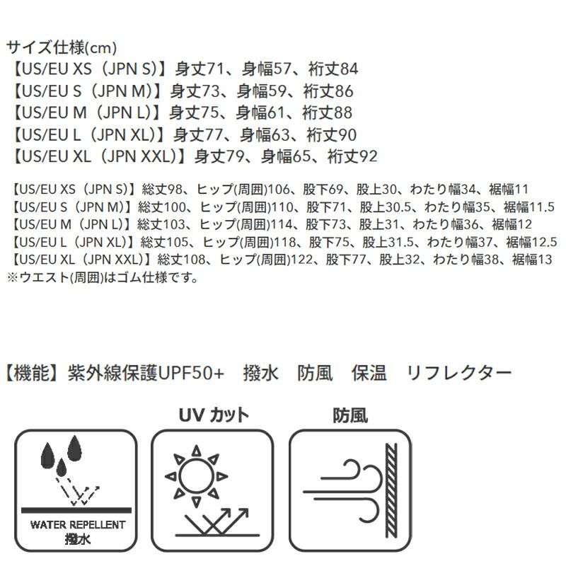 オークリー ウインドブレーカー 上下 セットアップ メンズ ブランド OAKLEY 黒 白 防風 はっ水 撥水 UVカット リフレクター 保温 FOA408210 上下セット 大きいサイズ 有 スポーツウェア トレーニングウェア スポーツ おしゃれ LLC-HASEGAWATOSO_COM