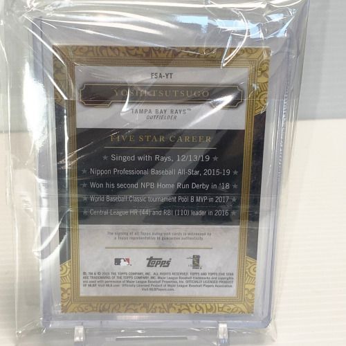2020 Topps Five Star 筒香嘉智 Yoshi Tsutsugo☆直筆サイン /50
