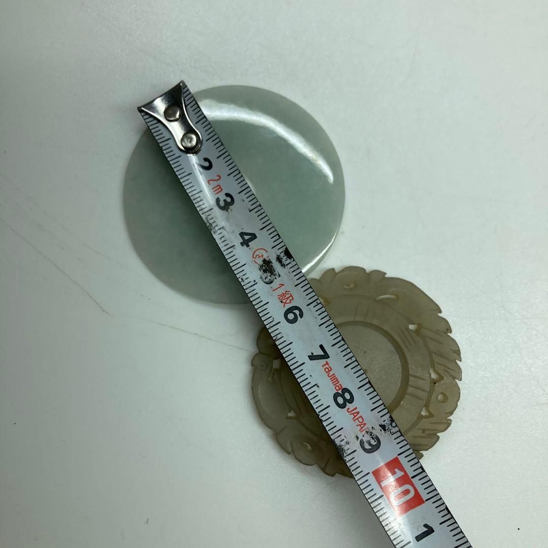 白砡、本翡翠 環2点 29g 東Y6-1230☆2Fタエチ 【公式通販】 白砡、本翡翠 環2点 29g 東Y6-1230☆2Fタエチ 【公式通販】