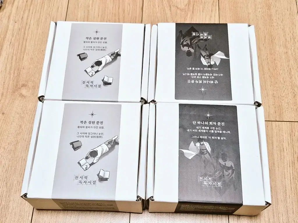 全知的な読者の視点から 公式 グッズ 救いの デーモンキング 熊伝 キム ドクジャ ユ ジョンヒョク アンケート 未開封