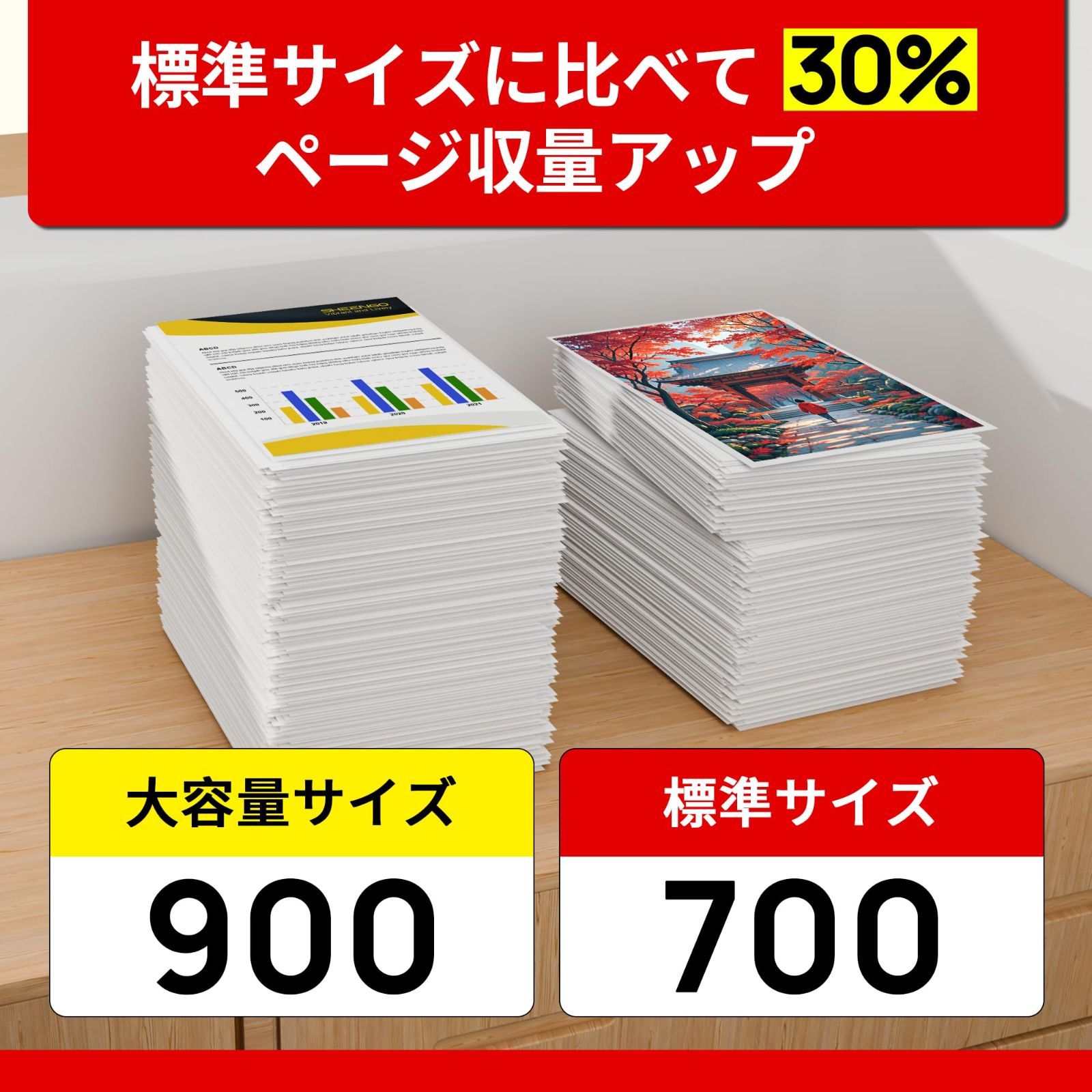 キヤノン 純正 インクカートリッジ BCI-331+330 6色マルチパック Amazon.co.jp: BCI-331＋330/6MP キヤノン(Canon)用 インク