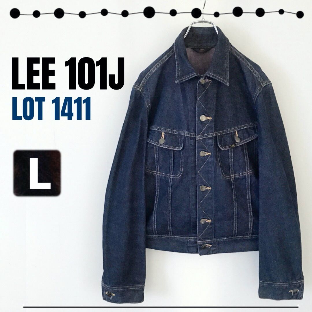 Lee/リー☆101J/復刻1946年モデル(90s製)☆ライダースデニムジャケット/ジージャン☆LOT  1411☆三角タグ☆サイズ40(JPNメンズL) #2408A031 - メルカリ