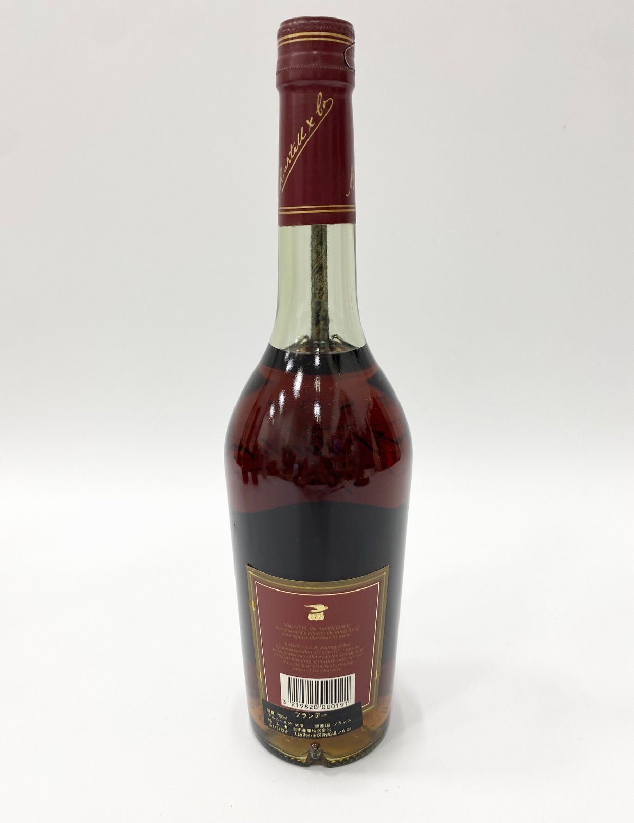 コニャック3種セット NAPOLEON/MARTELL 古酒 - メルカリ