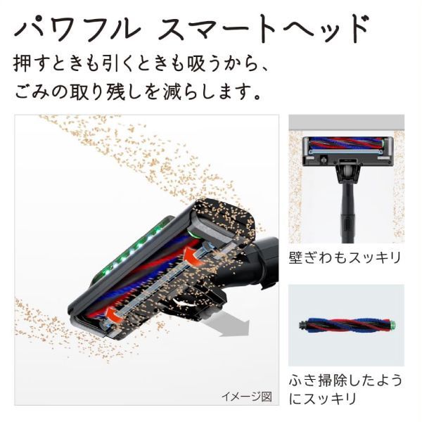 PV-BH900SL(K) 日立 掃除機 パワーブーストサイクロン 2Way コードレス掃除機 スティッククリーナー ハンディクリーナー スタンド式充電台付 スティック型クリーナー 日本製 HITACHI サテンブラック PV-BH900SL-K