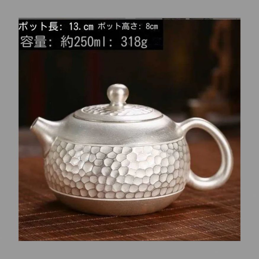 純手作り真銀急須泡急須茶器磁器銀養生急須セット