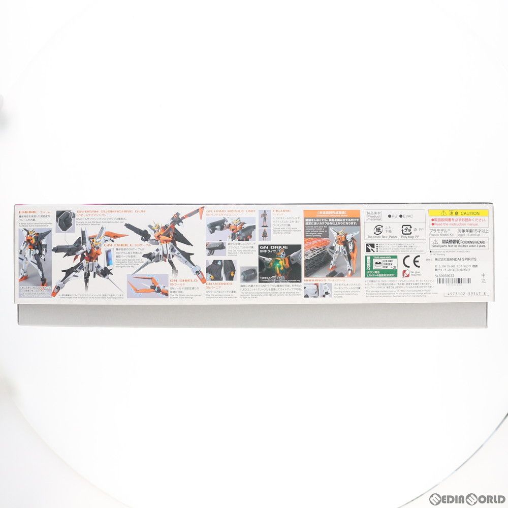 中古 プラモデル 機動戦士ガンダム00(ダブルオー) GN-003ガンダムキュリオス MG 1/100 2020年製 5059547 【714】 MG 1/100 GN-003 ガンダムキュリオス 機動戦士ガンダム00