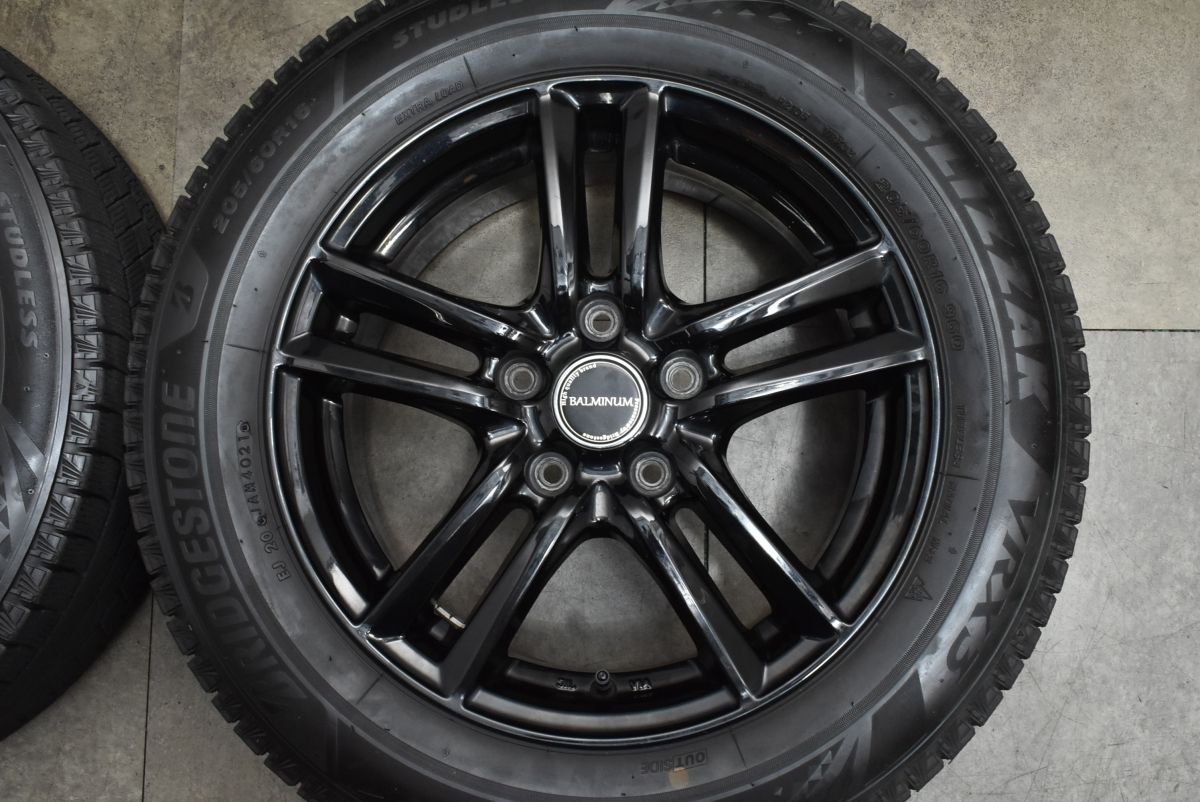 ブリザック VRX3