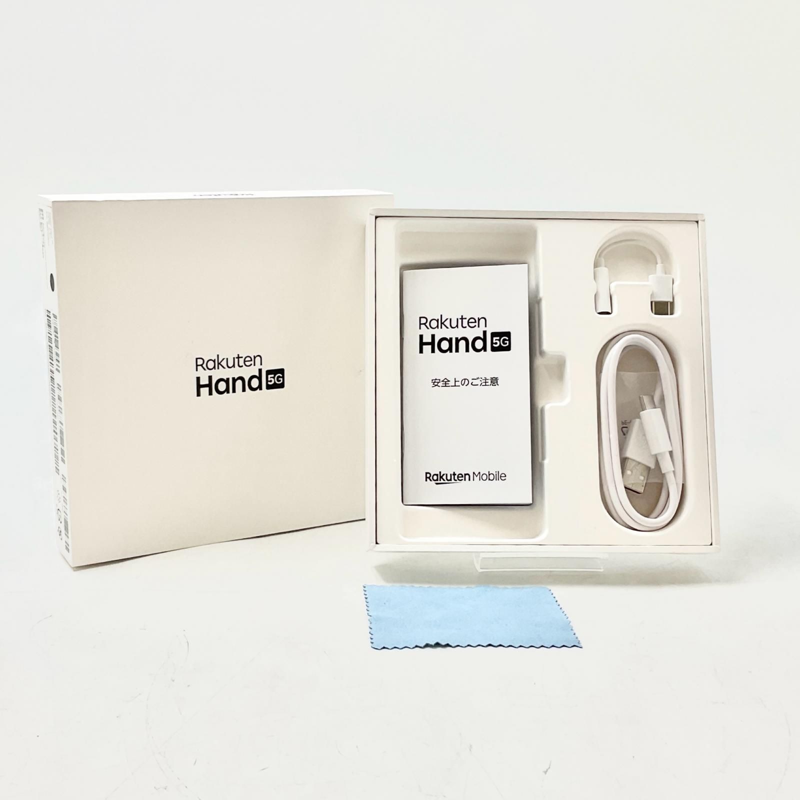 楽天　モバイル　Rakuten Hand 5G P780 ホワイト 本体 中古 楽天市場】【中古】 Rakuten Mobile Rakuten Hand 5G P780 128GB