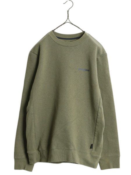 ラ トータリテ】ギャザーネックブルゾン サマージャケット ジップ