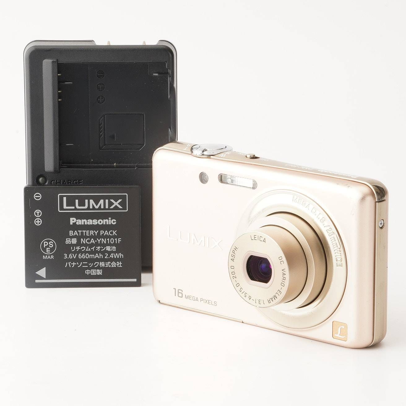 Panasonic LUMIX DMC-FH7 ゴールド デジタルカメラ Amazon.co.jp: パナソニック デジタルカメラ ルミックス