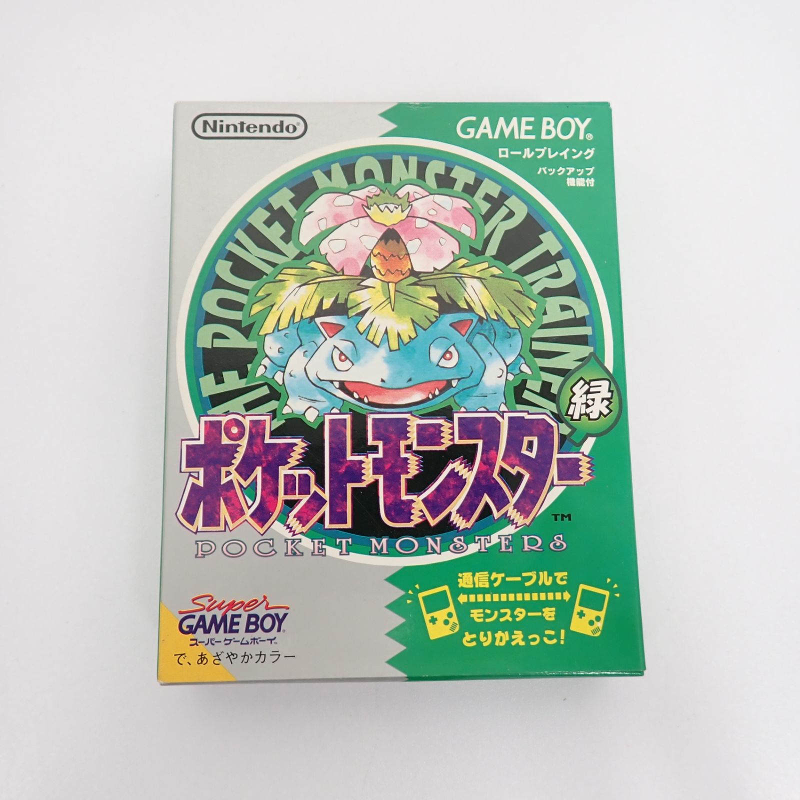 ポケットモンスター 緑 GB ゲームボーイ 箱付き 任天堂 GB ゲームボーイ ソフトのみ ポケットモンスター 緑