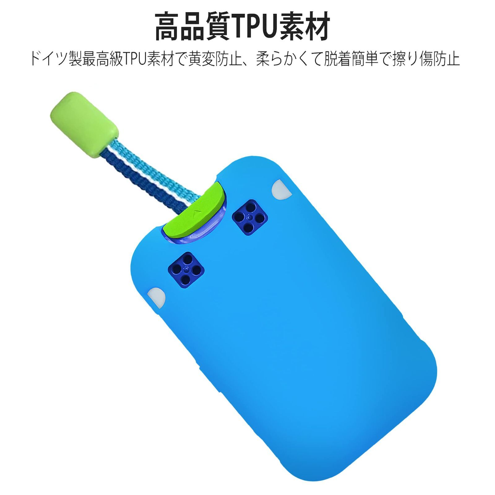 在庫セール】TPU ネックストラップ付 カバー カバー Mamorino5