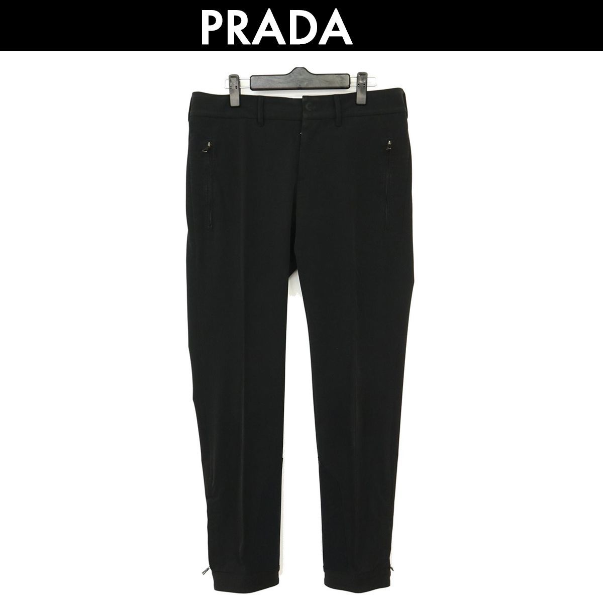 PRADA（プラダ）スラックス パンツ メンズ ブラック 中古