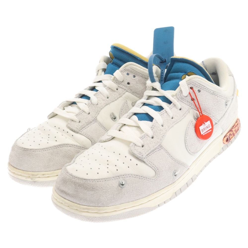 NIKE (ナイキ) ×OFF WHITE DUNK LOW The 50 Collection Lot 19 オフ