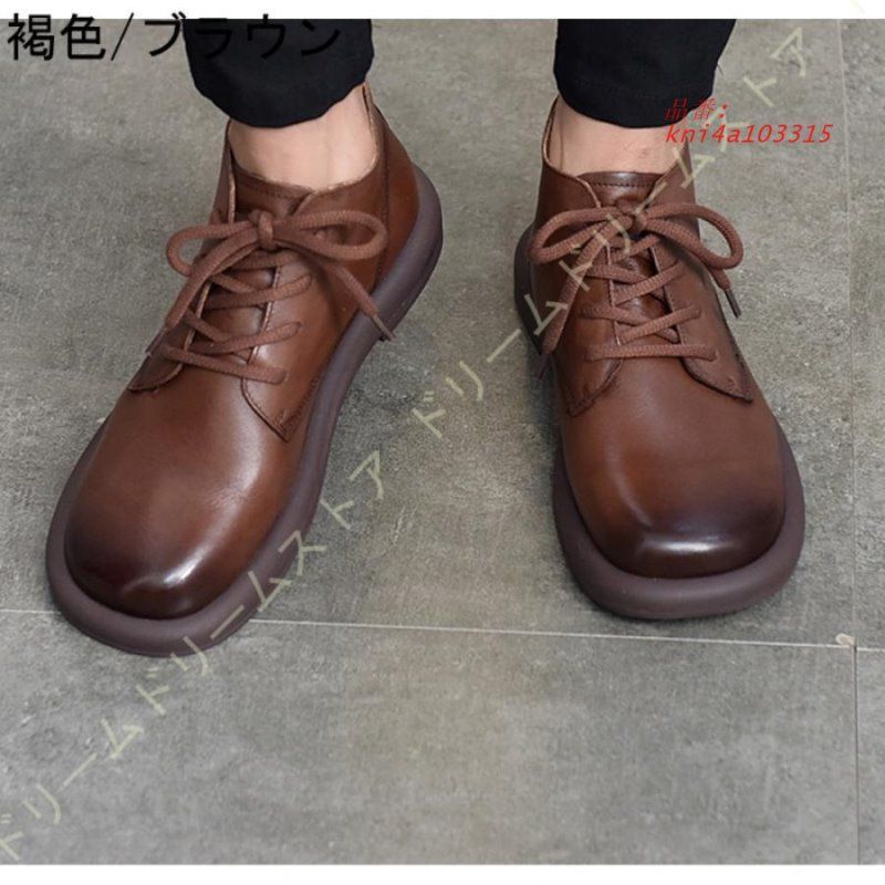 チャッカブーツ プレーンチャッカブーツ