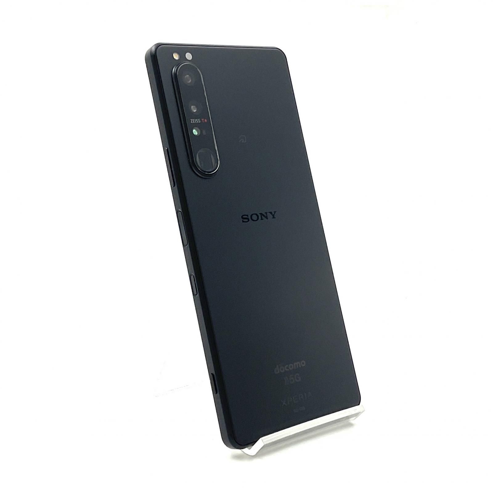 SONY Xperia 1 iii 256GB Sony Xperia 1 III 256GB フロスト