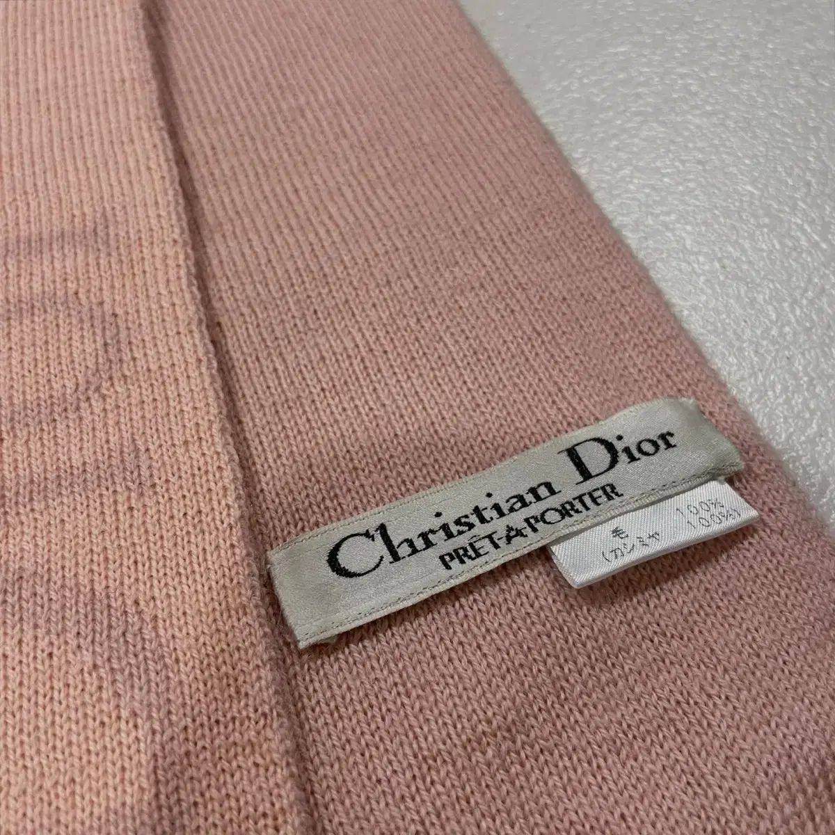 Christian Dior