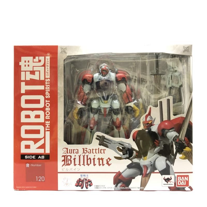 中古】開封・箱傷み有) ROBOT魂 SIDE AB ビルバイン バンダイ[66