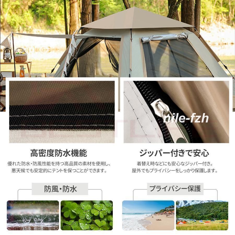 キャンプテント 折り畳み式