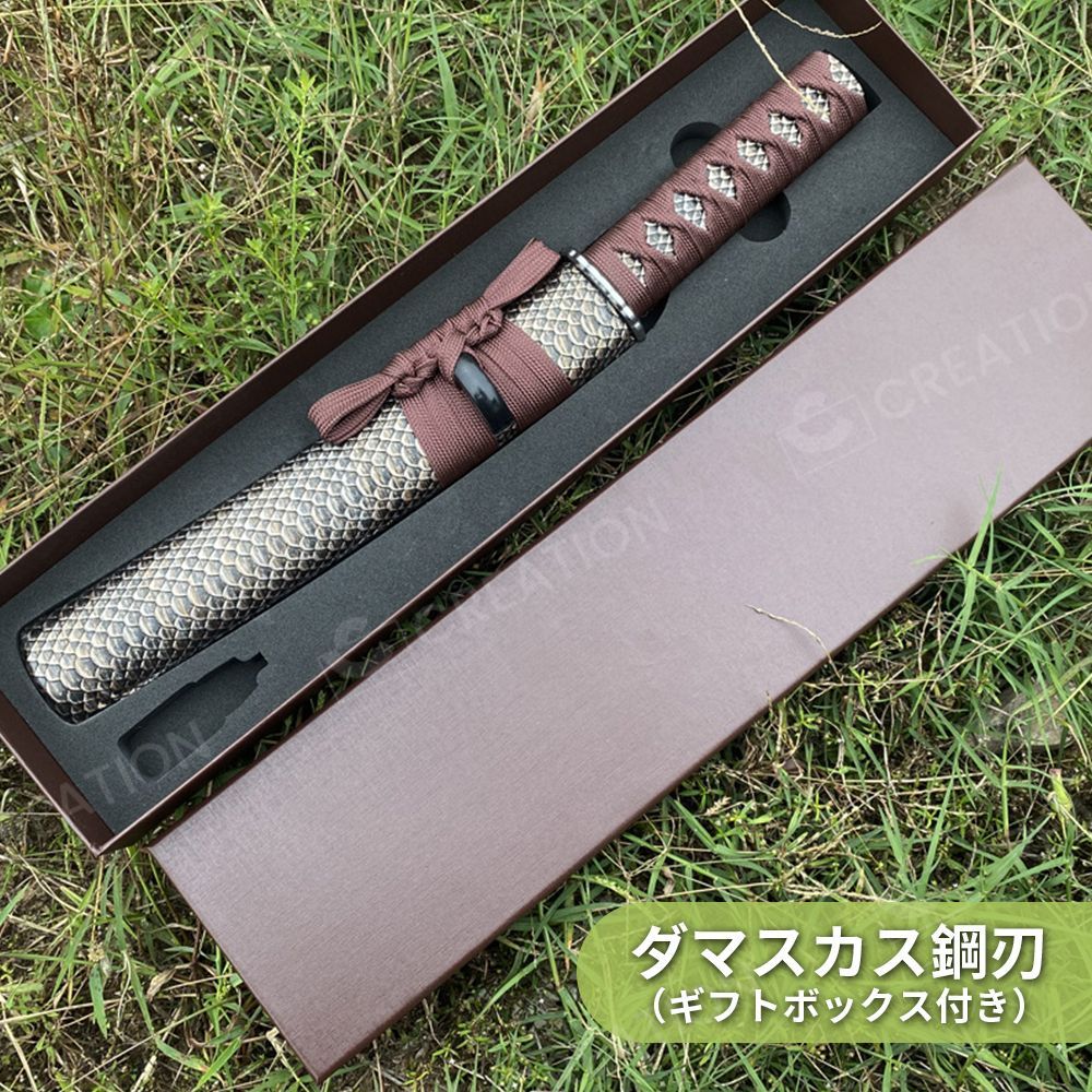 業務用 家庭用